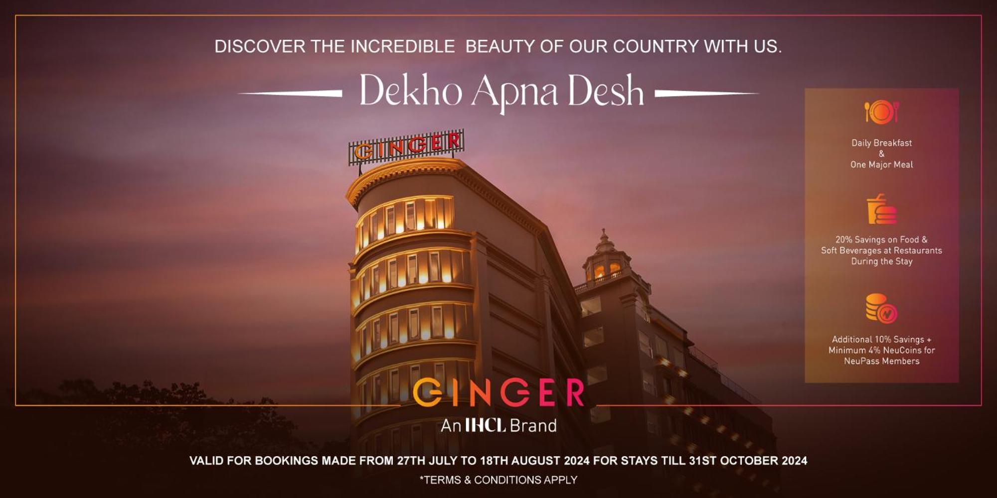 Ginger Surat City Centre Екстер'єр фото